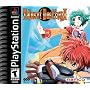 Tales of Destiny 2