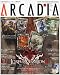 アルカディア 2009年 10月号 [雑誌]