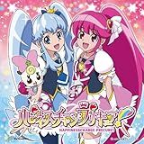 ハピネスチャージプリキュア 動画 14話 高画質 無料