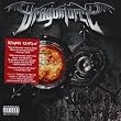 Inhuman Rampage [Parental Advisory]