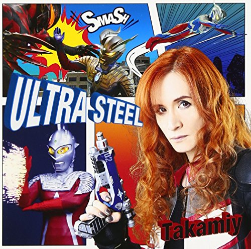 ULTRA STEEL(A) TAKAMIY