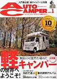AUTO CAMPER (オートキャンパー) 2010年 01月号 [雑誌]