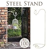 吊り下げプランター用スタンド 高さ100cm (スタンドのみ) プランターケース用 ハンギング 吊り下げ式 フラワースタンド アンティーク...