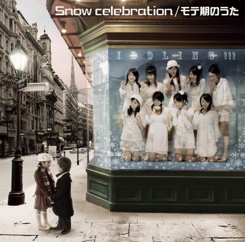 Snow celebration(初回限定盤)