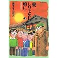 ���i�̏ڍ�