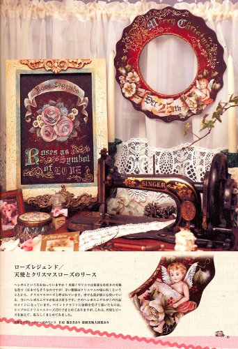 Cover image : ペインティング イン ワンダーランド ソフトカバーエディション