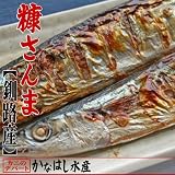 �ڶ�ϩ���۹Ǥ����20����1Ȣ