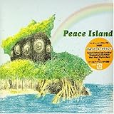 ピース・アイランド