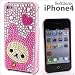 iPhone�p&nbsp;���C���X�g�[���J�o�[&nbsp;�R�����b�N�}
