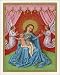 Photographic Prints of Mary, Baby, Angels from Mary Evans