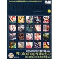 Photoshop Art Style File (�C���v���X���b�N)