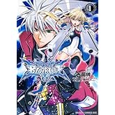 BLAZBLUE 1 (ɥ饴󥳥ߥå  1-1-1)