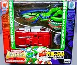 TF　ビーストウォーズ　VS-20　円盤の対決の画像