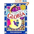 商品の詳細