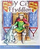 Y ci ffyddlon
