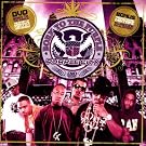 Born To The Purple [Explicit]