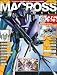 MACROSS CHRONICLE (�ޥ������������˥���) 2009ǯ 11/26�� [����]