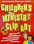 Children's Ministry Clip Art