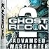 Tom Clancy's Ghost Recon Advanced Warfighter 2 [Download]