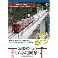 �]������傤 ����Ȃ�100�N�� [DVD]