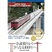 �]������傤 ����Ȃ�100�N�� [DVD]
