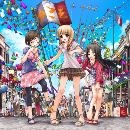 Cover image : tricolore/ゆこそ【yuiko・コツキミヤ・結月そら】