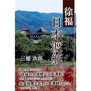 ���� ���{�n�q