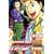�S�b�h�n���h�P (44) (�u�k�ЃR�~�b�N�X�\SHONEN MAGAZINE COMICS (4073��))
