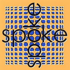 Spoke (Yellow & Blue)