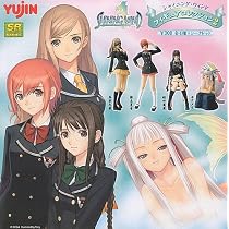 ガシャポン SRシリーズ シャイニング・ウィンドPart.2 <全7種フルセット>