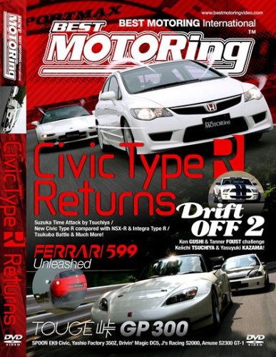 Best Motoring - Civic Type R Returns