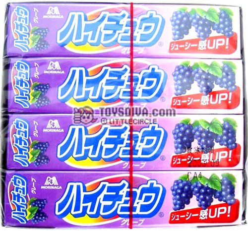 Morinaga - Original Japanese Hi-Chew Muscat Candy 12 Packs-- Grape Flavor Plus 1 Free... by Japan