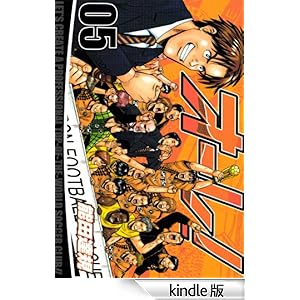 �I�[���I 5��