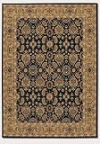 88Royal Kashimar All Over Vase/Black-Deep Maple Rug Size: 4'6