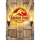 『ジュラシック・パーク』製作15周年記念 スペシャルDVD‐BOX 【初回生産限定】