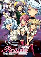 「Re:Seven ~僕が君に出来るコト~ （予約キャンペーン特典：「オリジナルサウンドトラックCD」付）」