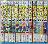 死神くん 全13巻完結セット(ジャンプコミックス) [マーケットプレイス コミックセット]