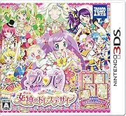 プリパラ めざめよ! 女神のドレスデザイン (【特典】限定プロモプリチケ5枚セット(めがみのドレスデザインコーデ) 同梱) 【早期購入者特典】女神のおまもり アクリルキーホルダー【Amazon.co.jp限定】3DS描き下ろしイラスト使用ミニ色紙 付