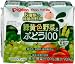 ピジョン 緑黄色野菜&ぶどう100 (125ml×3コパック)×4個