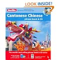 Berlitz: Cantonese Chinese Phrase Book & CD (Berlitz Phrase Book & CD)