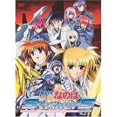 魔法少女リリカルなのはStrikerS Vol.6 [DVD]