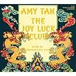 The Joy Luck Club