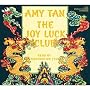 The Joy Luck Club