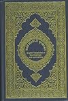 Noble Qur'an, the-English Translation of the Meanings and Commentary