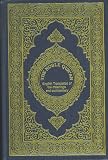 Noble Qur'an, the-English Translation of the Meanings and Commentary