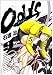 Odds 9 (ヤングサンデーコミックス)
