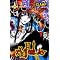 "xxxHolic" from Del Rey Books