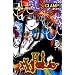 Xxxholic 10
