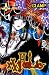 xxxHOLiC, Volume 10