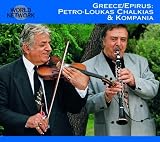 World Network, Vol. 46, Greece / Epirus: Petro-Loukas Chalkias & Kompania